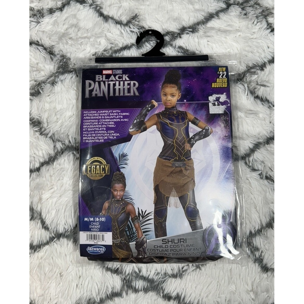 MARVEL Avengers Black Panther Shuri Jumpsuit Costume Cosplay Child M (8-10) NEW